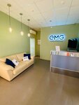 Emg Sochi (Tsentralniy Microdistrict, Pervomayskaya Street, 13), compañía de radio