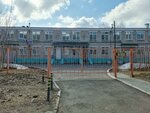 Центр развития ребёнка-детский сад № 46, корпус № 3 (Kosmonavtov Highway, 119), kindergarten, nursery
