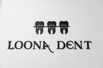 Loona dent (ул. Гафури, 56, Уфа), стоматологическая клиника в Уфе