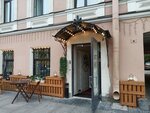 Svarog Art Hotel (Pestelya Street, 3), hotel