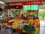 Овощи-фрукты (Zhulebinsky Boulevard, 26), frutería