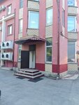 A. V. K. med (Zhukovskogo Street, 3), medical equipment