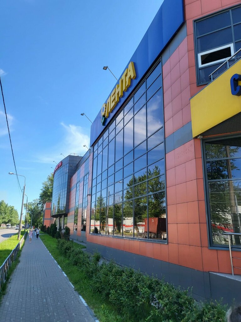 Бюро переводов Монолит, Балашиха, фото