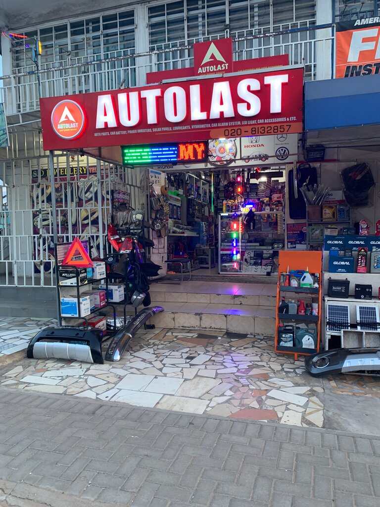Auto parts and auto goods store Autolast, Accra, photo