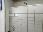 Сберлогистика (Vesennyaya ulitsa, 1), parcel automat