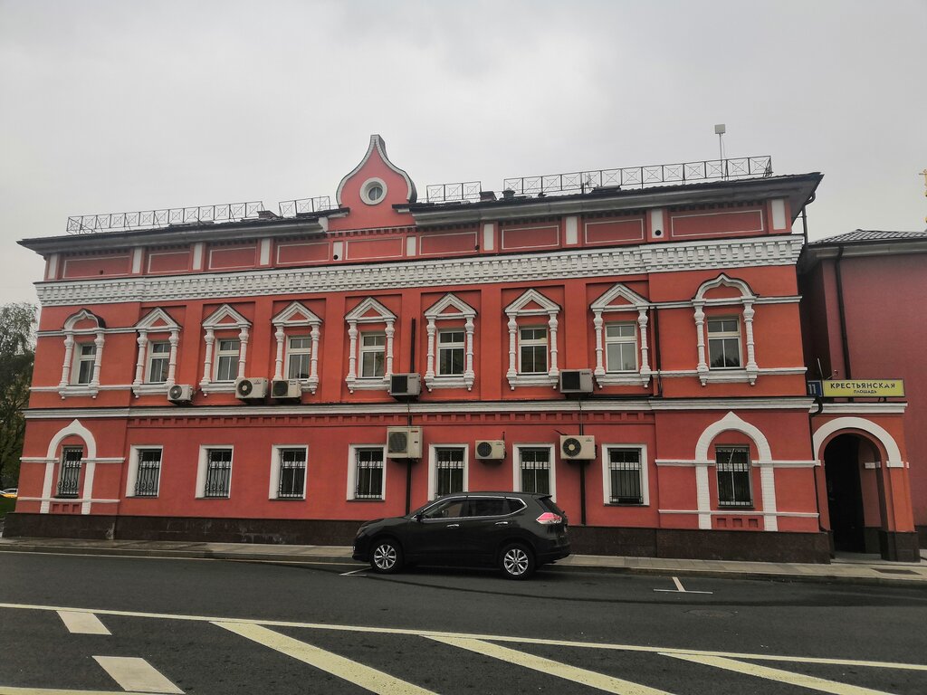 Accountants Audit company Financial stability Limited, Moscow, photo