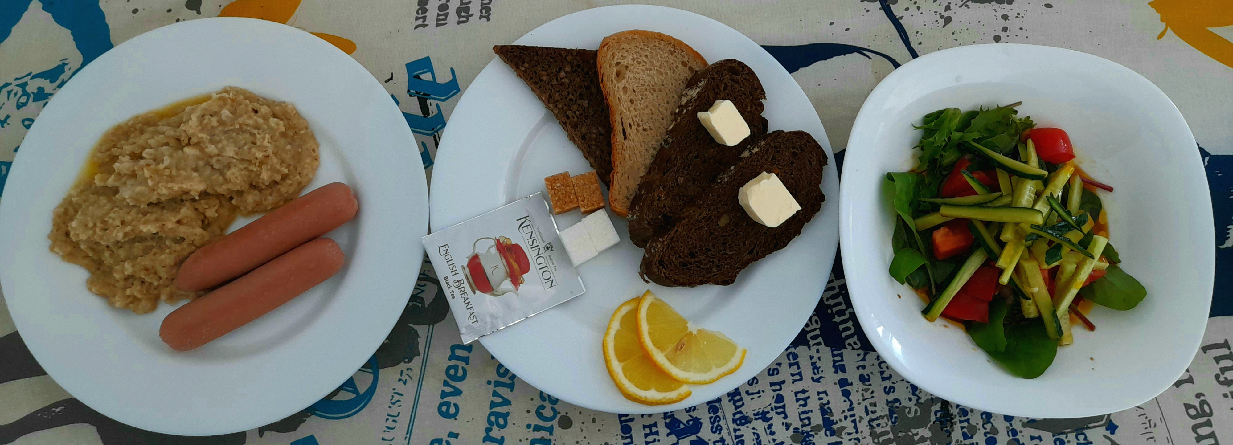 Фото Holls apart