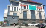 Lyubimy (Orenburg, ulitsa Chicherina, 2), shopping mall