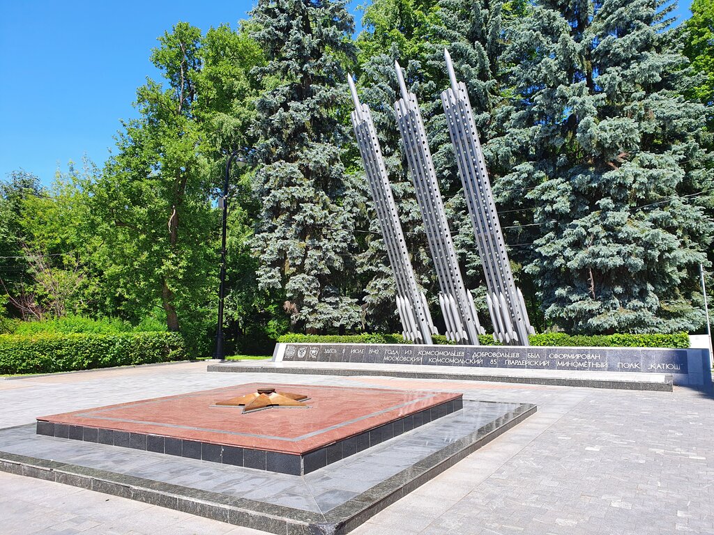 Мемориал площадь мужества в москве фото