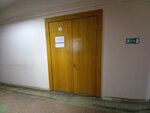 Отдел архитектуры и строительства (Sovetskaya ulitsa, 86) ، إدارة حكومية