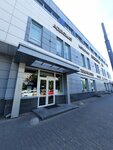Paul Mitchell (Zanevskiy Avenue, 37), distributors of cosmetics and household chemicals