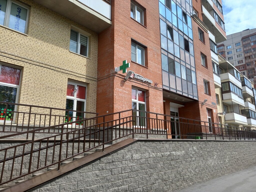 Супермаркет Пятёрочка, Санкт‑Петербург, фото
