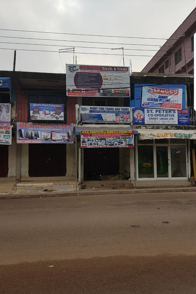 Travel agency Right-Time Travel And Tours, Kumasi, photo