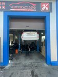 Avtokat (Askizskaya Street, 268), car service, auto repair