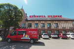 Medix (Krasnoy Zvezdy Street, 9) ، مركز طبي، عيادة