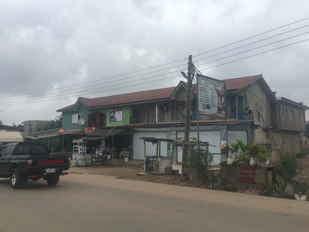 Travel agency Dakyeb Exquisite travel and tour, Earth, photo