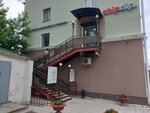 Chip i Dip (Komsomolsky Avenue, 17), electronic devices and components