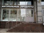 Lavka24line (24-я линия Васильевского острова, 29), магазин продуктов в Санкт‑Петербурге