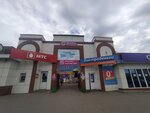 Пакетик (Kosareva Street, 50) ، أواني قابلة للاستخدام مرة واحدة