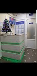 Arakc (Sovetskaya ulitsa, 29), dental clinic