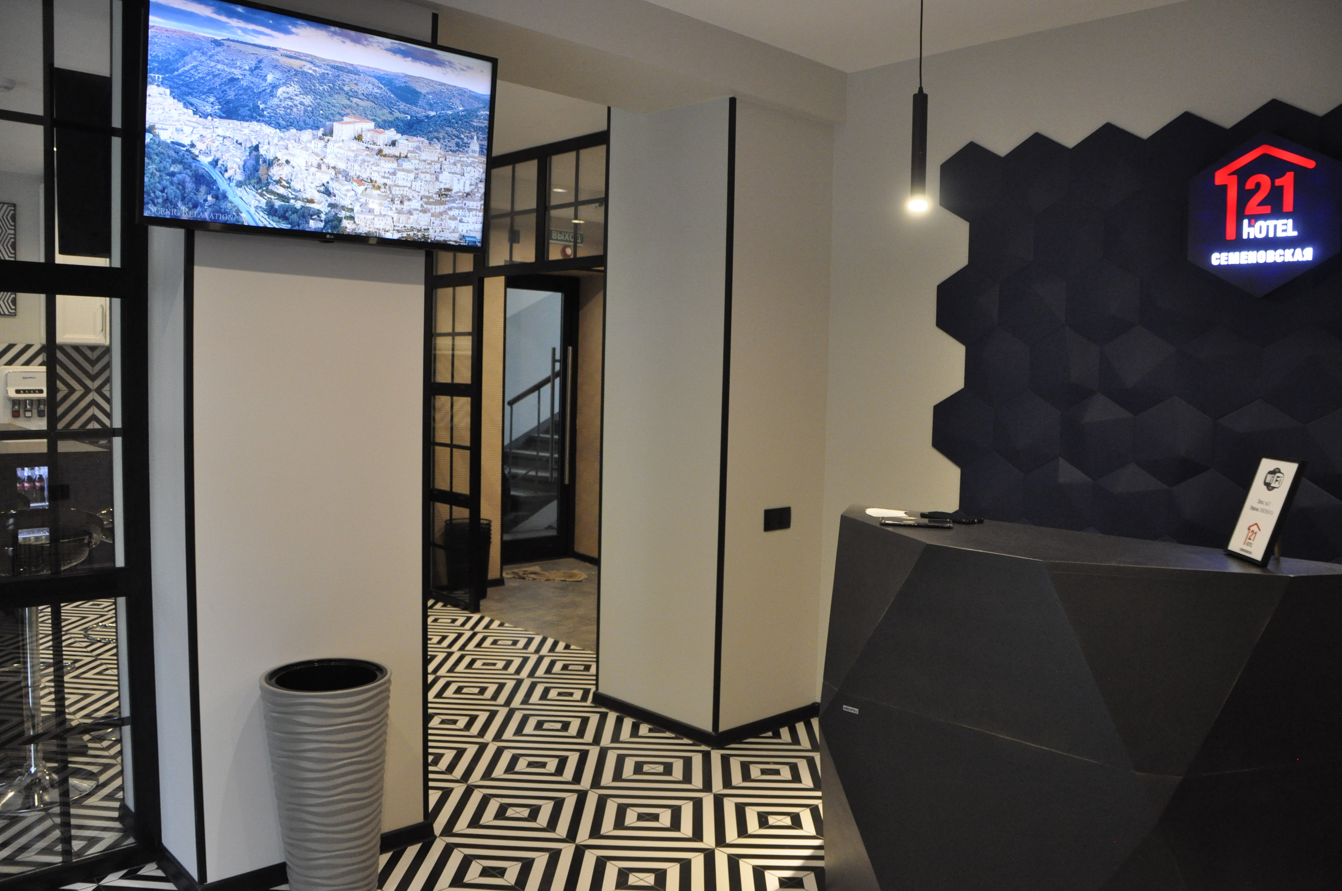 Фото Отель 21