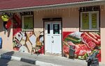 Продуктовый магазин (посёлок городского типа Форос, улица Космонавтов, 16Б) ، محل بقالة