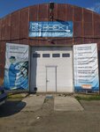 ПромКоннект (Maymaksanskoye Highway, 5с9), rubber products