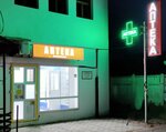 Аптека (село Поповка, улица Мира, 33), farmacia