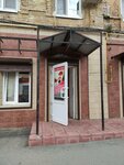 Ногтевая студия (ulitsa imeni Chelyuskintsev, 83), nail salon