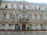 Сектор инспектирования Администрации по Пролетарскому району (Sovetskaya Street, 2/10) ، تفتيش