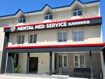 Mental Med Service (Birlashgan ko'chasi, 3),  Toshkentda psychiatric clinic