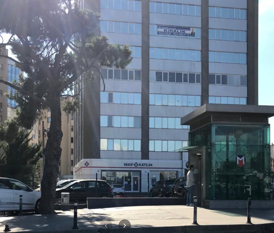 Bank Vakıf Katılım Kozyatağı Branch, Istanbul, photo