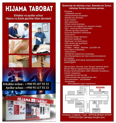 Bosh vaqt st m sport jinsiy aloqa 3000