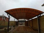 Tsekh 1 (Охотская улица, 23), estructuras metálicas