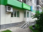 Leka (Sibirskaya Street, 104), pharmacy