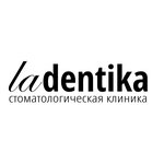 Dental clinic Ladentika (Sokolovskaya ulitsa, 80), clínica dental