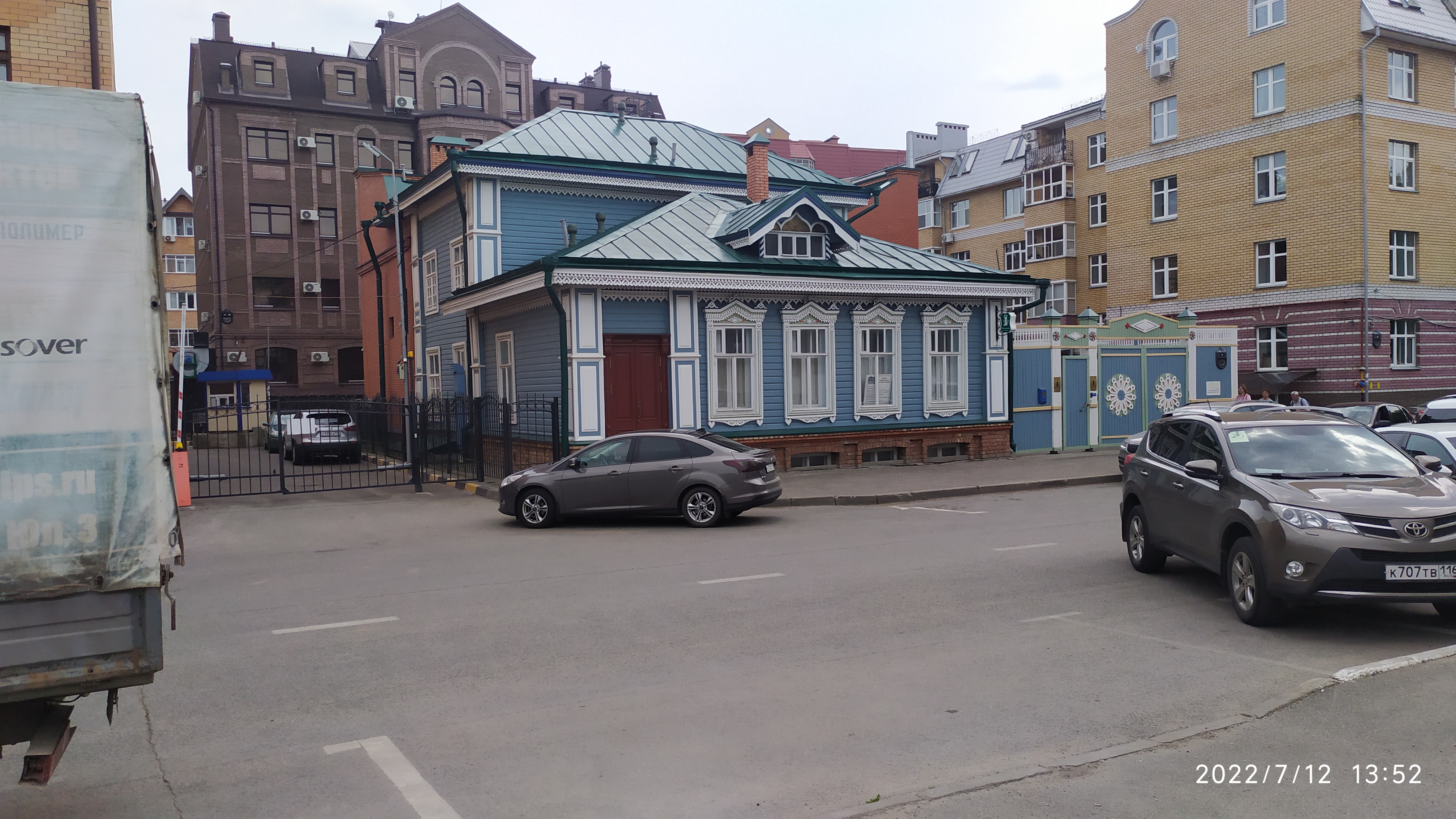 Фото Дом Каушчи