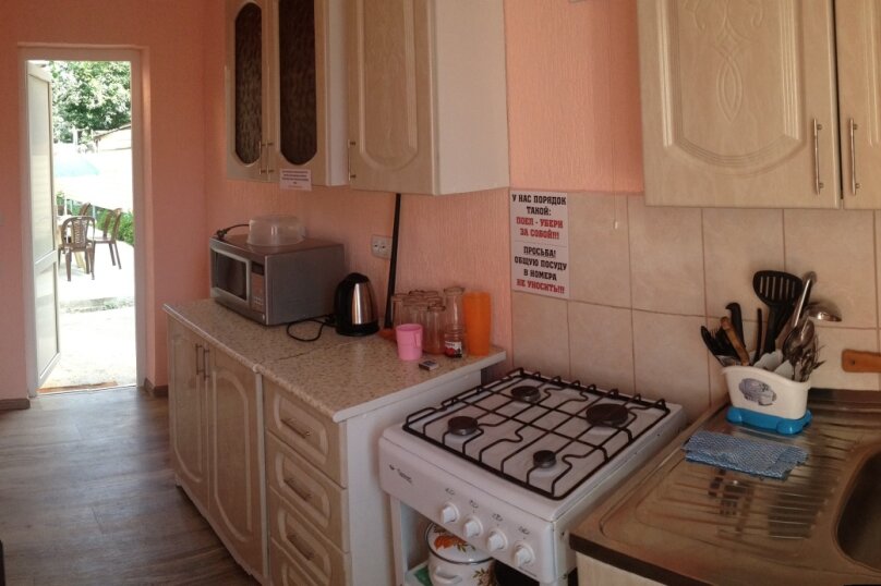 Фото Винтаж