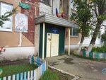 Детский сад № 98 (posyolok Tekstilshchikov, 5-y mikrorayon, 28А), kindergarten, nursery