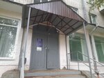 Спутник (Leningradskiy Avenue, 161), management company