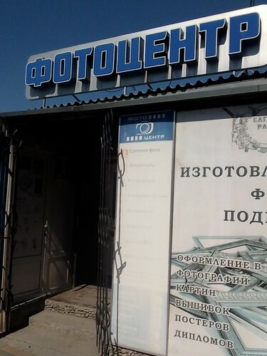 Бисексуалды порно HD онлайн