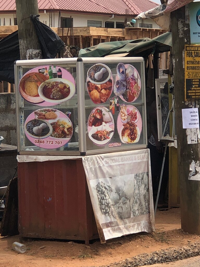 Fast food Special Banku & Beans, Earth, photo