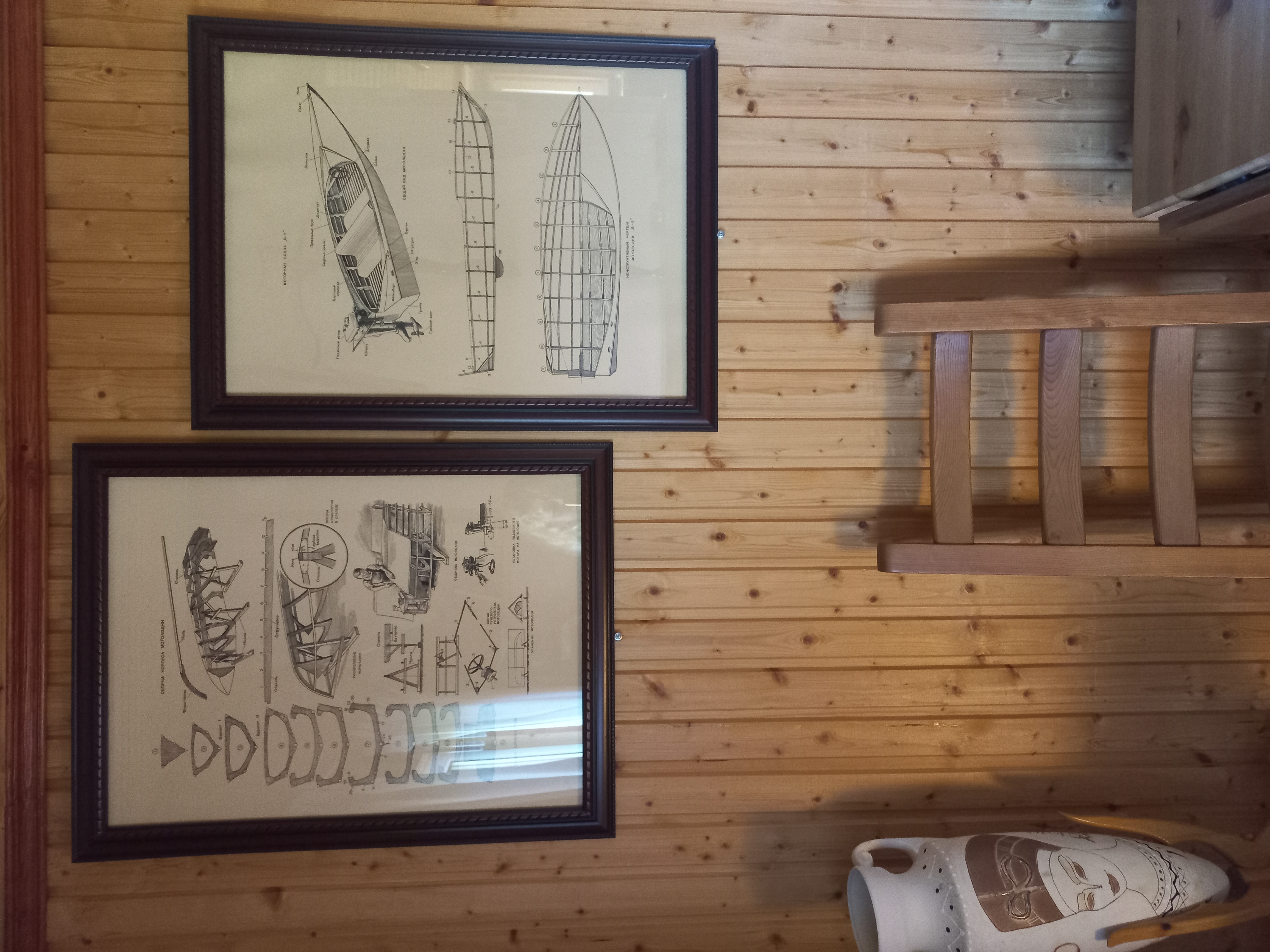 Фото Хутор Микли