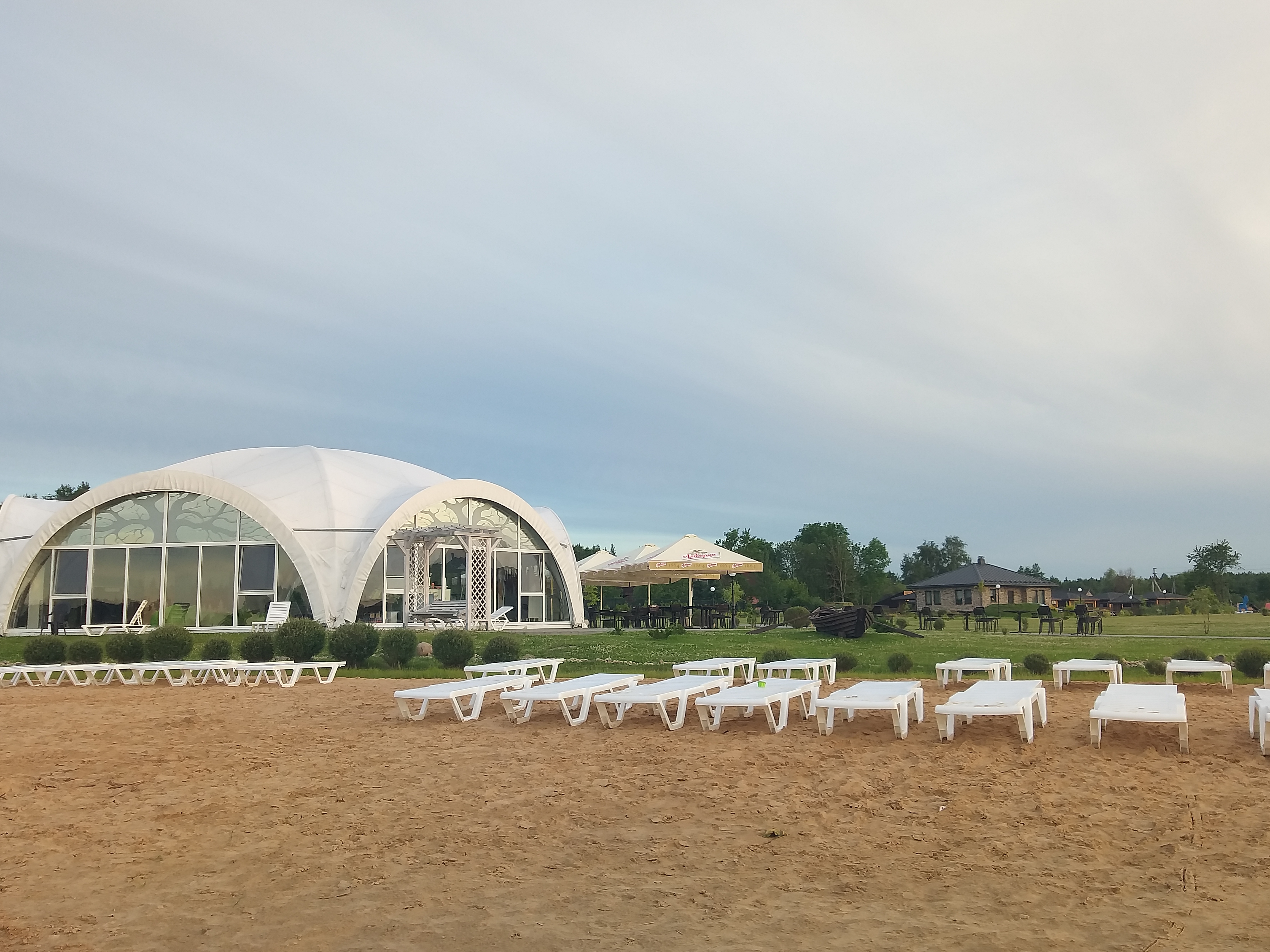 Фото Три медведя