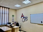 Londinium (Engelsa Street, 43), foreign language courses