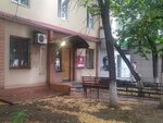 Адвокат Псёла В. О. (Oboronna vulytsia, 77), attorney