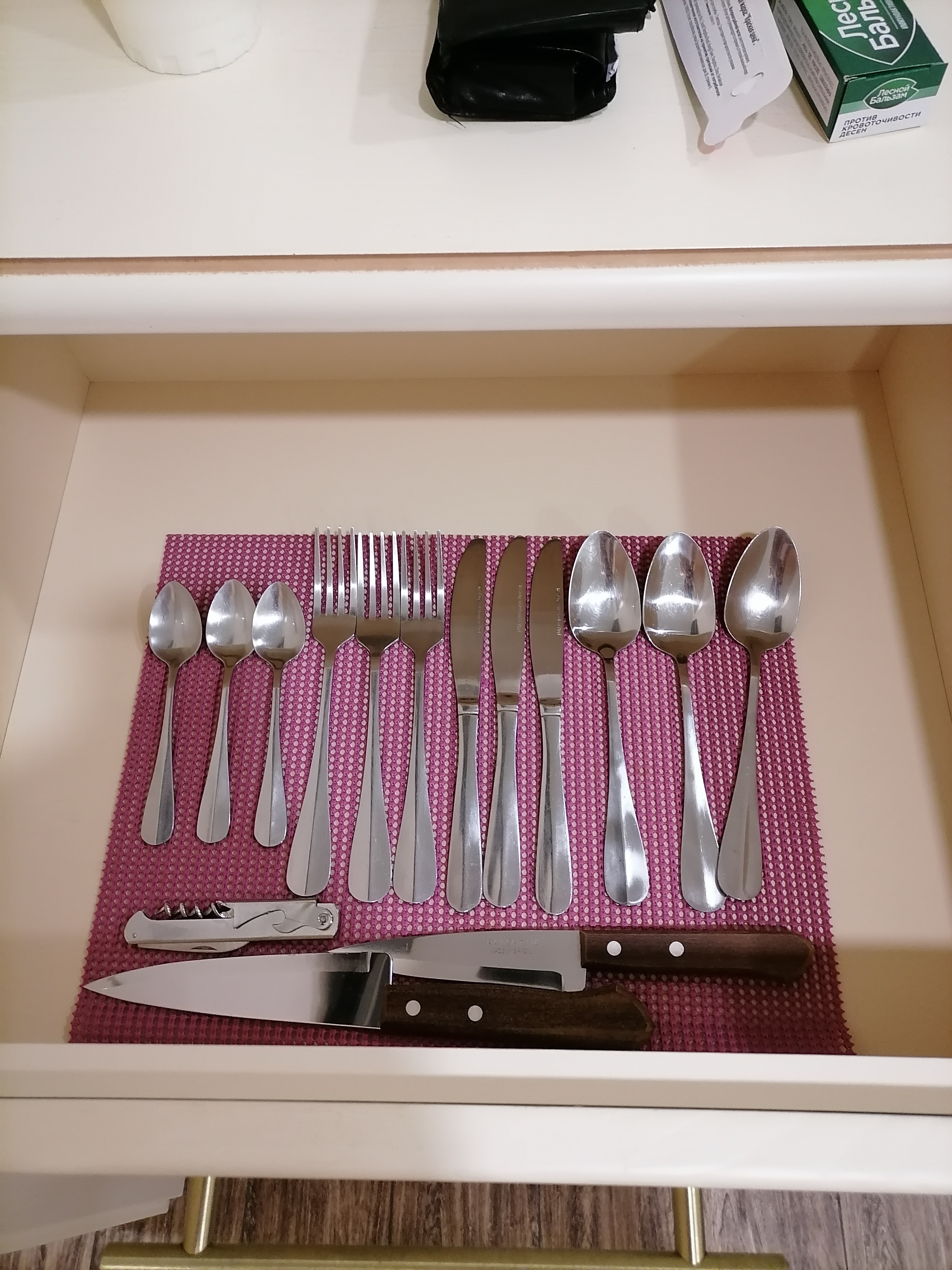 Фото Комплимент