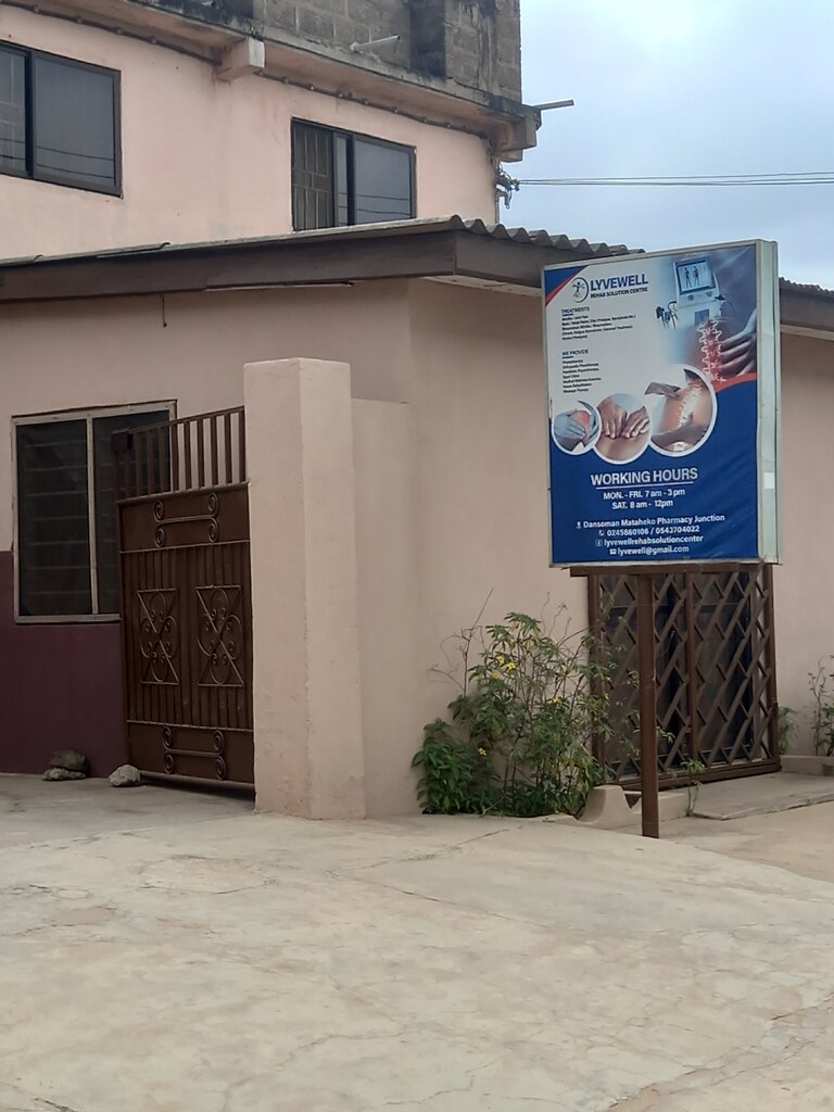 Medical center, clinic Lyvewell rehab solution centre, Accra, photo