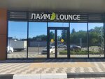 Lime Lounge (Uralskaya Street, 162/7) ، مطعم يقدم الشيشة
