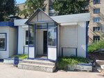 Zenit (Tashkentskaya Street, 100В), photo shop